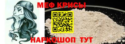 кристаллы Азнакаево