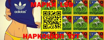 кристаллы Азнакаево