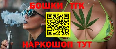 круглые Абакан
