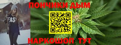 не бодяженный Абинск