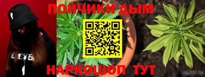 кристаллы Азнакаево