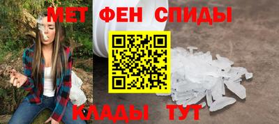 не бодяженный Абинск