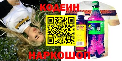 a pvp Анапа