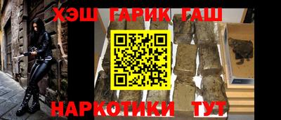 кристаллы Азнакаево