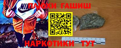 не бодяженный Абинск